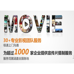 光影延安，迪漫匠心 影視廣告如何助力紅色圣地煥新顏